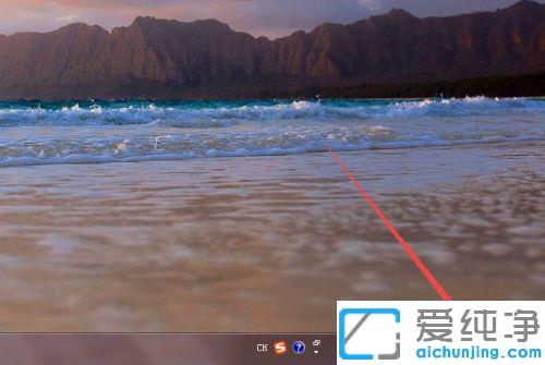 win7下打不开网页提示你的时钟快了怎么解决_win7浏览器提示时钟快了无法打开网页