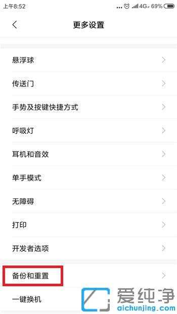 win10�ʼǱ����������ֻ�wifi�ȵ�_�ֻ����ȵ�win10ϵͳ�޷�������ô��