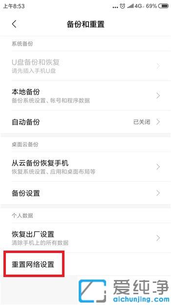 win10�ʼǱ����������ֻ�wifi�ȵ�_�ֻ����ȵ�win10ϵͳ�޷�������ô��