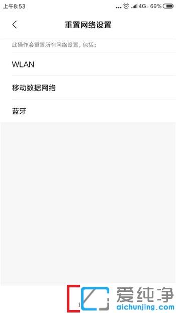 win10�ʼǱ����������ֻ�wifi�ȵ�_�ֻ����ȵ�win10ϵͳ�޷�������ô��