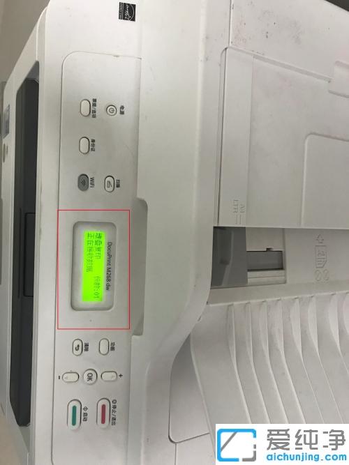 Æ»¹ûÊÖ»úÈçºÎʹÓøô¿Õ´òÓ¡_iphoneÊÖ»úÌí¼Ó¸ô¿Õ´òÓ¡»úµÄÉèÖý̳Ì