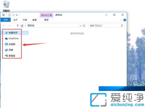 win10��������ô�鿴�ڴ��С_win10������鿴�ڴ�����������