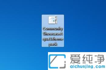 怎么用动态图做win7桌面壁纸_win7桌面壁纸怎么设置成不同动态图切换效果