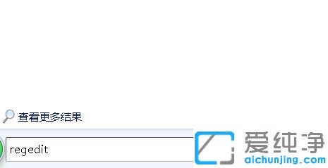 win7ϵͳ����վ����յĶ�������һ�