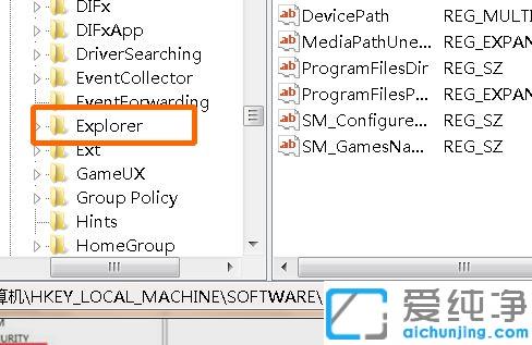 win7ϵͳ����վ����յĶ�������һ�