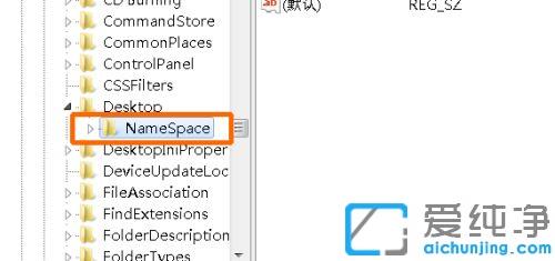win7ϵͳ����վ����յĶ�������һ�