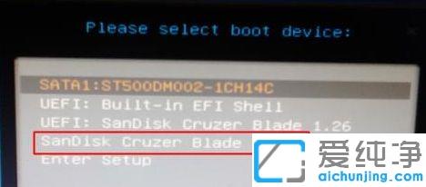 MSI΢��������ô����BIOS_΢��win10ϵͳ��������bios
