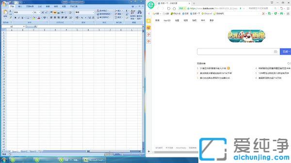 Win7������ô���÷�����ʾ_������ʾ�������������