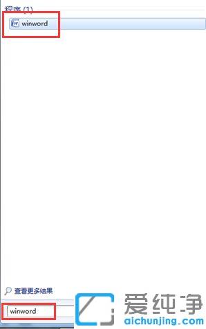 Win7ϵͳ��word�ļ�����ʾ����_����word�ļ����ݲ���ʾ��ô��