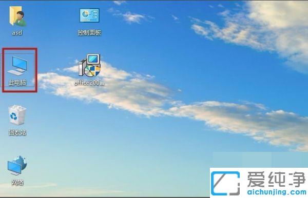 win10ϵͳ���ȡ�������ַŴ���С_win10ϵͳ��껬�ֱ�ɷŴ����С��ε�����