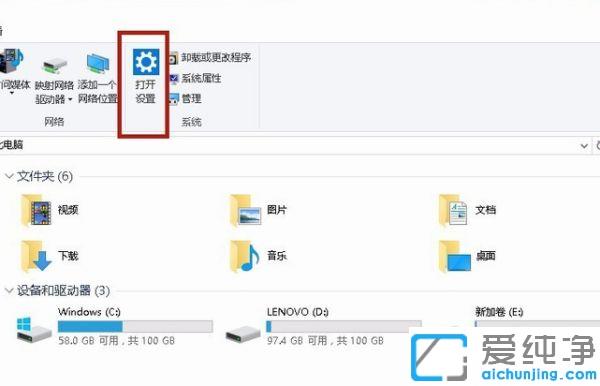 win10ϵͳ���ȡ�������ַŴ���С_win10ϵͳ��껬�ֱ�ɷŴ����С��ε�����