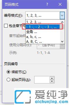 xpϵͳword��ô�ֶ��༭ҳ��_xpϵͳword�ֶ��Զ���༭ҳ��ķ���