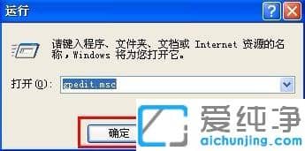 xp���������ʾ�����е���Ļ��������_xp���ء���Ļ��������ѡ���ͼ�Ľ̳�