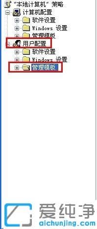 xp���������ʾ�����е���Ļ��������_xp���ء���Ļ��������ѡ���ͼ�Ľ̳�