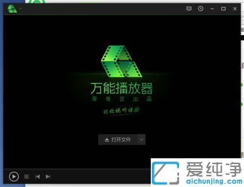 win7�����ж�ذ��������ܲ�����_win7�½���ж�ذ��������ܲ������Ĳ���