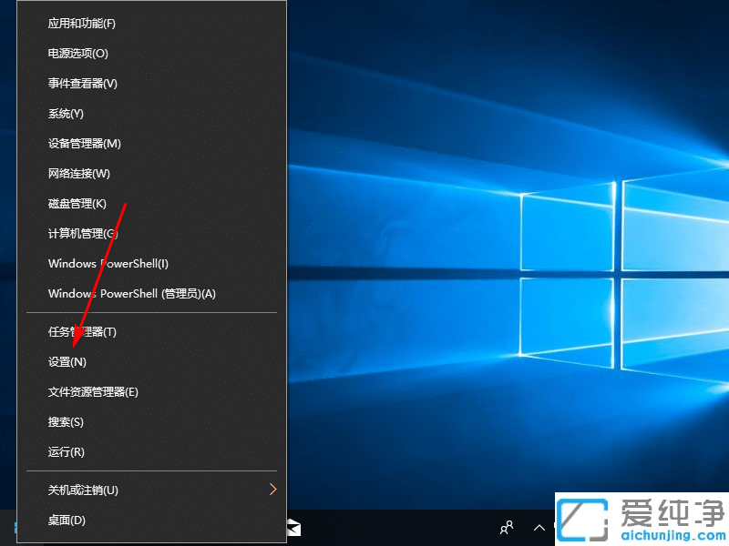 win10纯净版怎么创建图片密码_win10纯净版图片密码的设置方法