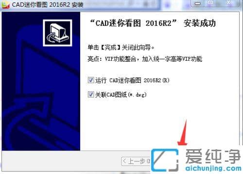 CAD���㿴ͼ��ͼʱ������˸��������_��cad���㿴ͼ��˸����������ʲôԭ��