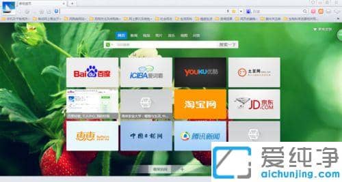 360�����������ô����ƽ����������_360���������ƽ������Ч����ô����