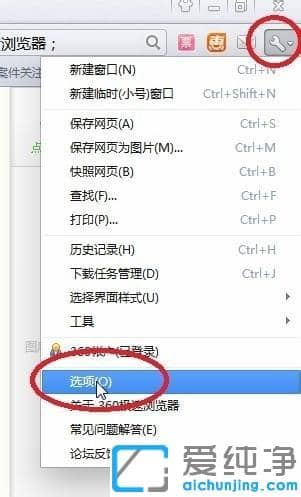 360�����������ô����ƽ����������_360���������ƽ������Ч����ô����