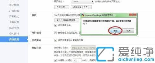 360�����������ô����ƽ����������_360���������ƽ������Ч����ô����