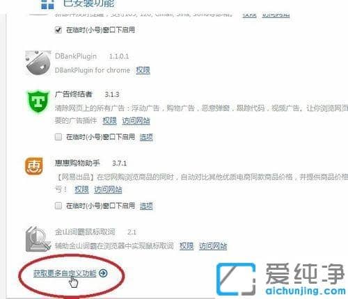 360�����������ô����ƽ����������_360���������ƽ������Ч����ô����