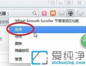 360�����������ô����ƽ����������_360���������ƽ������Ч����ô����