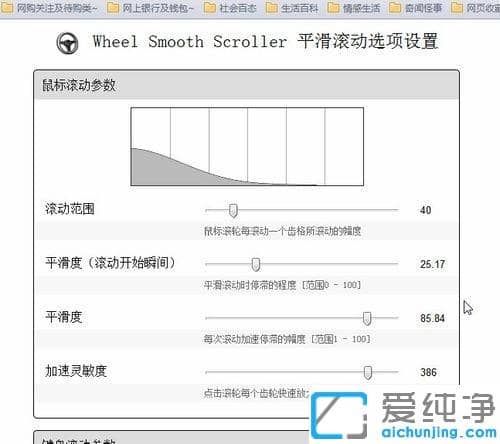 360�����������ô����ƽ����������_360���������ƽ������Ч����ô����