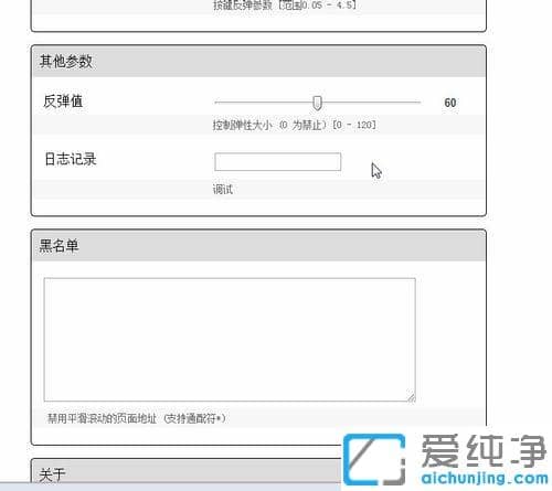 360�����������ô����ƽ����������_360���������ƽ������Ч����ô����