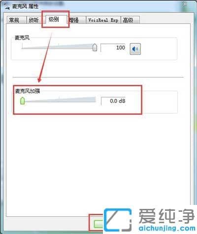 win7�����е�������ô����_win7��������������̵�������ô��