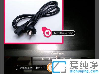 win10����hdmi�߲�����ʾ�����ź�_win10̨ʽ������hdmi��ʾ�����ź�