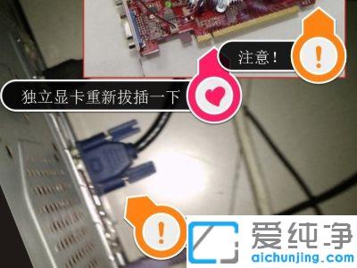 win10����hdmi�߲�����ʾ�����ź�_win10̨ʽ������hdmi��ʾ�����ź�