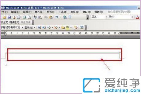word��ô��ҳü�����¼Ӻ���_wordҳü������ô����ȥ