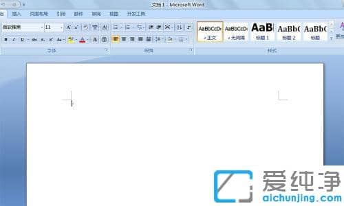 wordÿҳ���ò�ͬҳü����_word��ô�����޸�ҳü