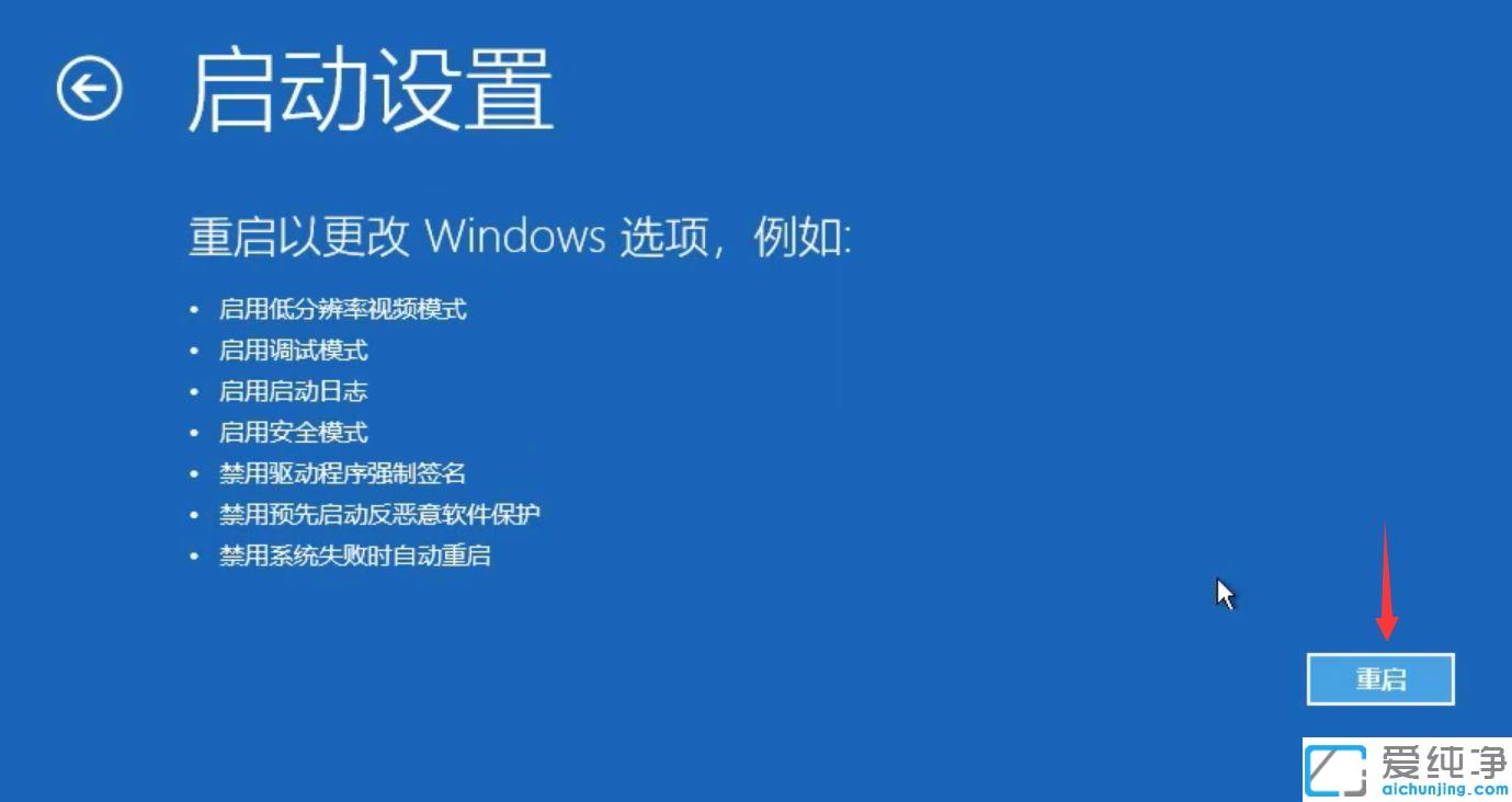 win10纯净版开机不弹出密码框_win10纯净版开机不弹出输密码界面怎么解决