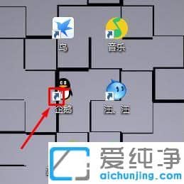 Win7ϵͳ��ôȥ����ݼ�С��ͷ_win7��ݷ�ʽ����ʾС��ͷ