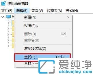Win7ϵͳÔõôȥ³ý¿ì½Ý¼üС¼ýÍ·_win7¿ì½Ý·½Ê½²»ÏÔʾС¼ýÍ·