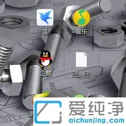 Win7ϵͳÔõôȥ³ý¿ì½Ý¼üС¼ýÍ·_win7¿ì½Ý·½Ê½²»ÏÔʾС¼ýÍ·