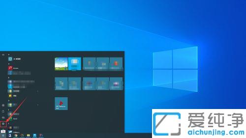 win10�ײ���������ô����ɫ_win10��������ɫ�ָ���ɫ�ķ���