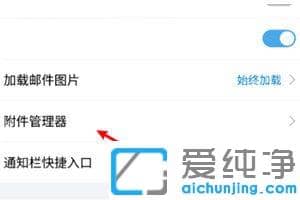 win7������qq������������Զ�ɾ������_win7������qq������ô���ö����Զ�����