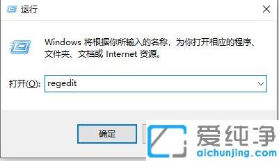 win10纯净版右键新建没有excel怎么解决_win10纯净版右键新建excel不见了