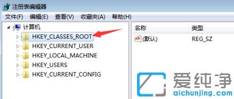 win10纯净版右键新建没有excel怎么解决_win10纯净版右键新建excel不见了