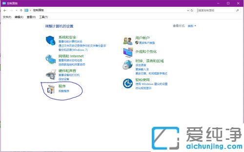 win10��ô�����ļ��и�С�׺���_win10�ļ��о�������������