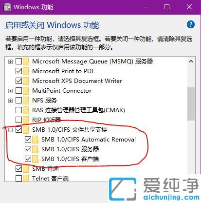 win10��ô�����ļ��и�С�׺���_win10�ļ��о�������������