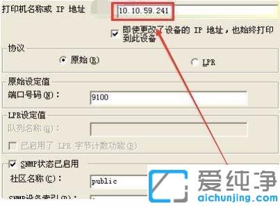 win7系统下打印机怎么查询历史打印记录_win7系统下打印机历史记录在哪里