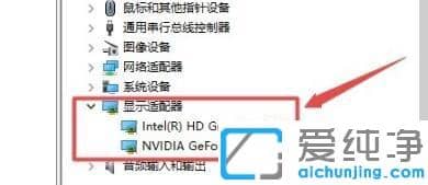 win10系统提示错误0x8007007e怎么解决_win10系统错误代码0x8007007e的修复方法