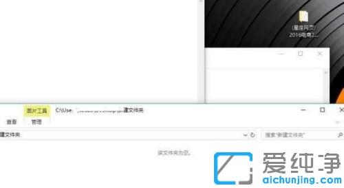 win10������������ô����_win10������ô����3����ʾ��