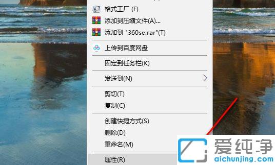 Win7ϵͳ��360������ղؼ��ļ�����_360�ղؼ�Ĭ����ʲôλ��