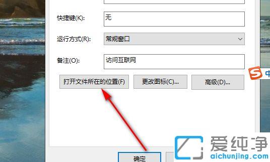 Win7ϵͳ��360������ղؼ��ļ�����_360�ղؼ�Ĭ����ʲôλ��