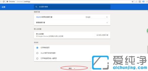 win10谷歌浏览器怎么翻译网页_win10谷歌Chrome浏览器自带的一键翻译在哪