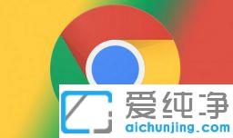 �ȸ���������԰�򲻿���ҳ_chrome�򲻿��κ���ҳ�������